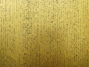 千登勢03