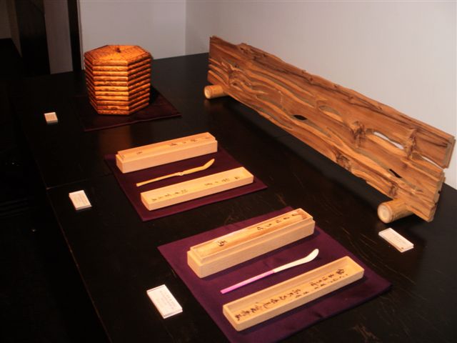 川﨑鳳嶽茶道具展が始まりました。 | 柿傳ギャラリー