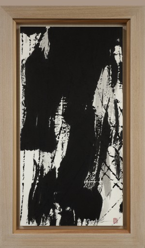 海老原展　9　BLACK IN BLACK （小）