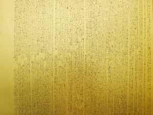 千登勢06