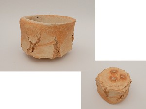 あきやまよう　きたむらじゅんこ11(15)