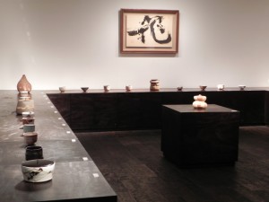 現代茶の湯の器8展 5