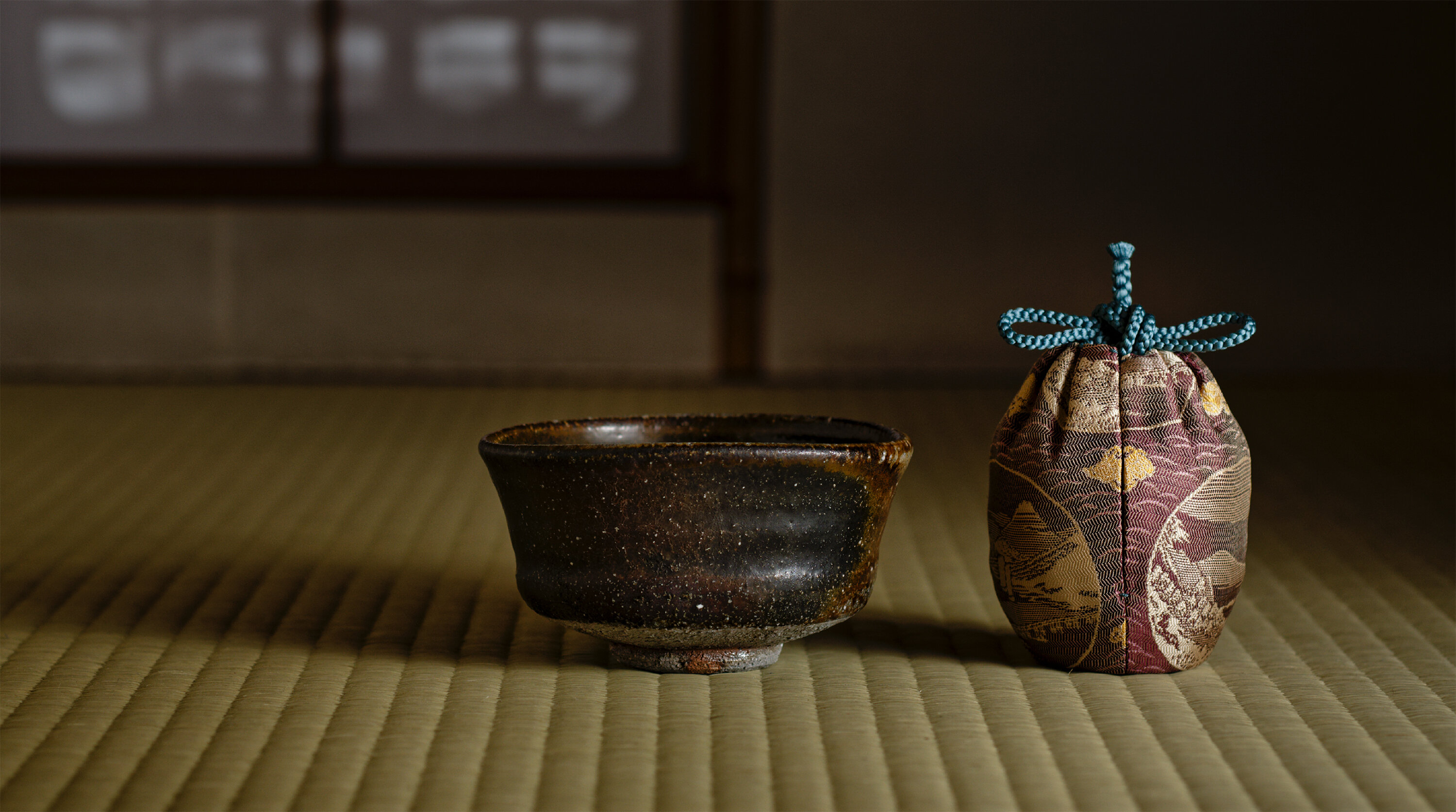 田半四郎 [千家十職 袋師 友湖] × 健 [聴雪窯] 兄弟展 Ⅳ　令和7年10月25日(土)～10月30日(木)／柿傳ギャラリー