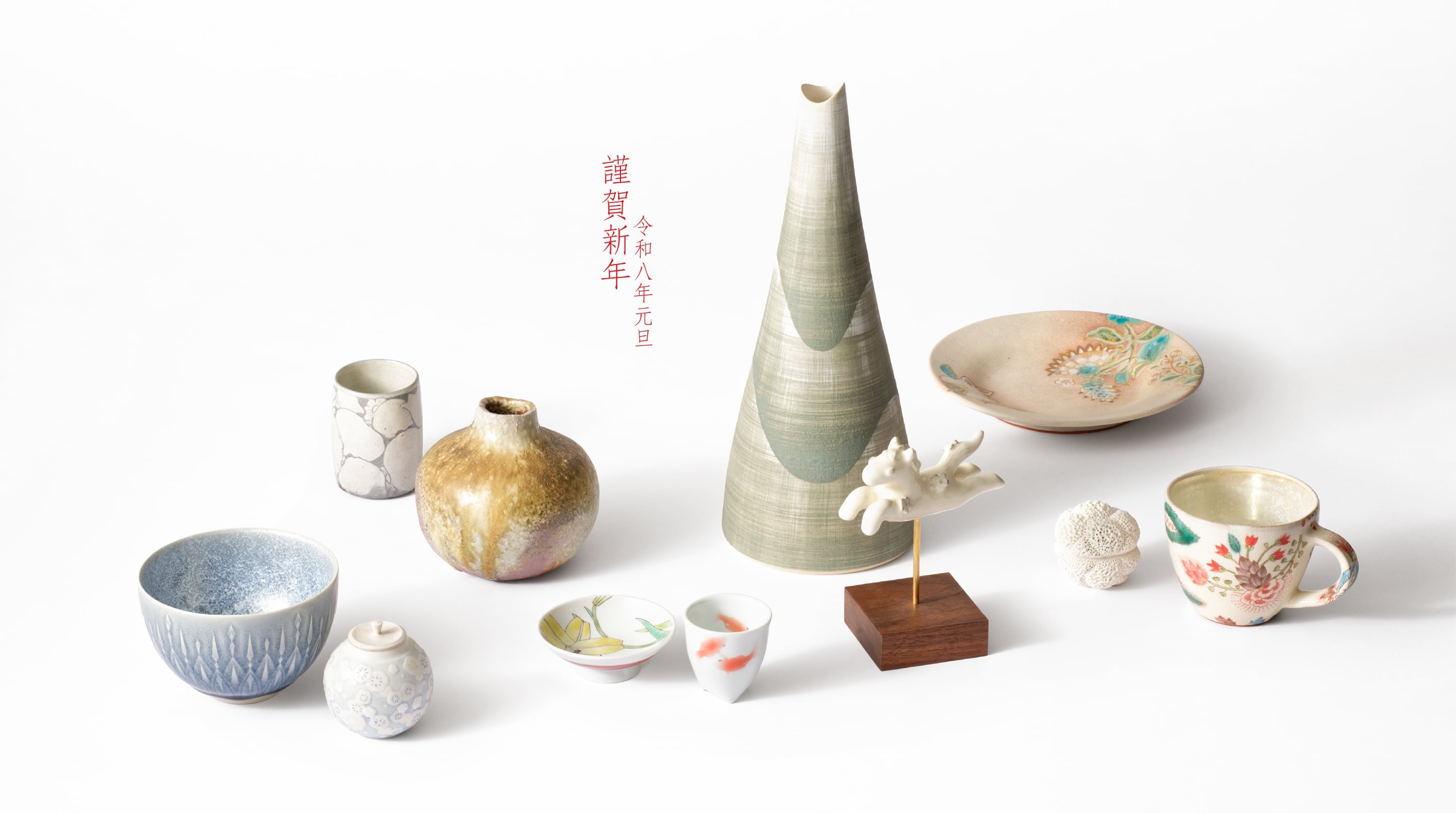 立春大吉 初売り謝恩祭　令和7年1月6日(火)～1月11日(日)／柿傳ギャラリー