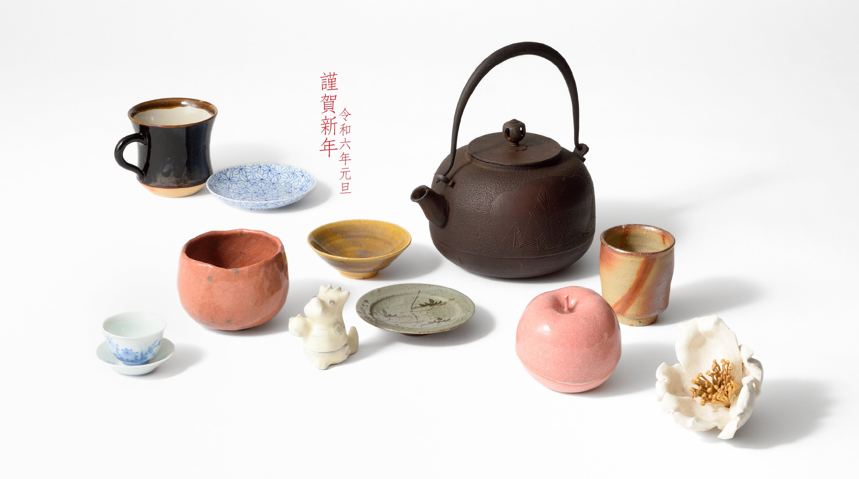 立春大吉 初売り謝恩祭　令和6年1月6日(土)～1月11日(木)／柿傳ギャラリー