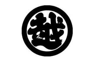 みつこし