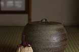 土田半四郎 [千家十職 袋師 友湖] × 健 [聴雪窯] 兄弟展Ⅲ　令和5年10月25日(水)～10月31日(火)　柿傳ギャラリー