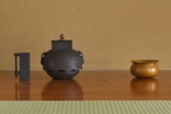 NOW PRINTING
