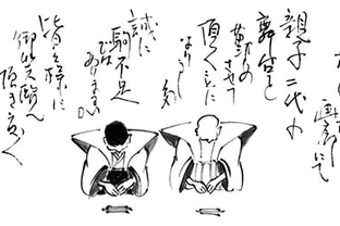 あじき　ひろ・じゅん