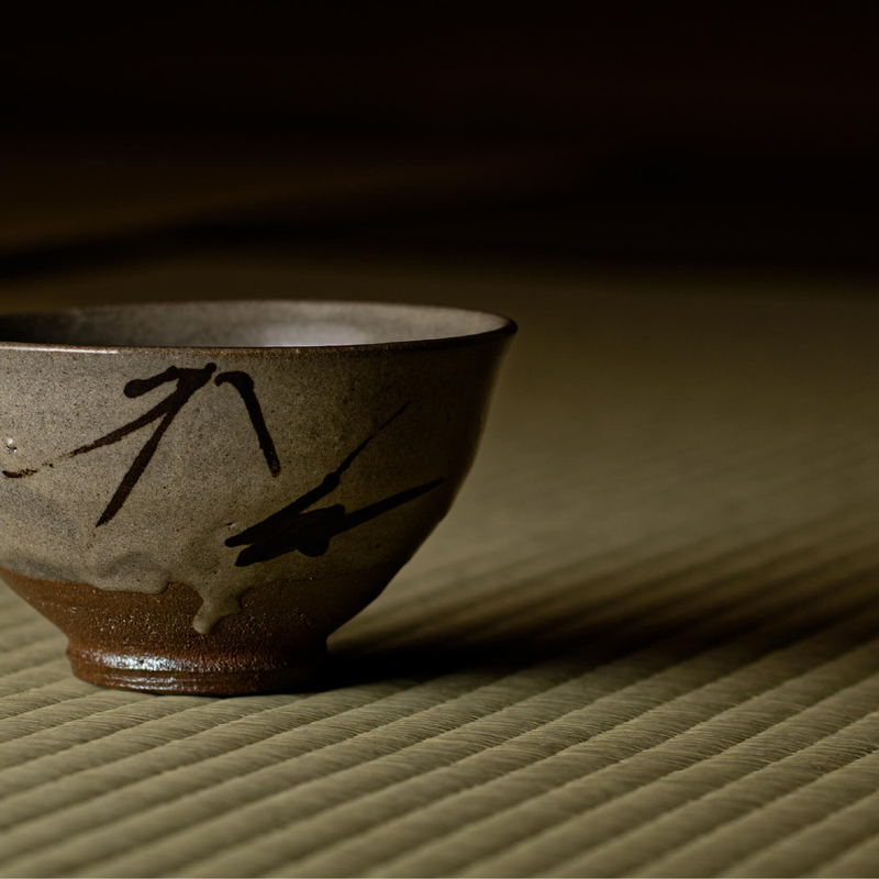 吉野 魁 茶陶唐津展　令和8年11月25日(水)～11月30日(月)／柿傳ギャラリー