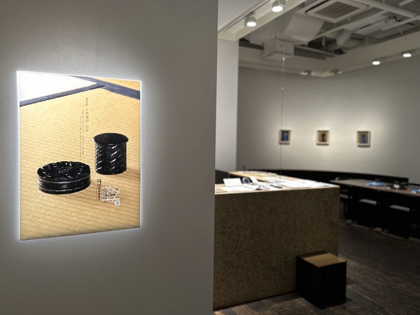 鎌倉彫 三橋鎌幽 個展　令和4年12月10日(土)～12月15日(木)／柿傳ギャラリー