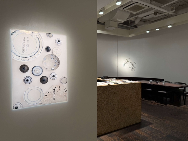 明石朋実 陶展 -青の魅力-　令和8年10月14日(水)～10月19日(月)　柿傳ギャラリー