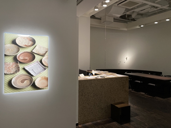 茶陶とうつわ ー萩ー 岡田 裕 展　令和3年11月21日(日)～11月27日(土)／柿傳ギャラリー