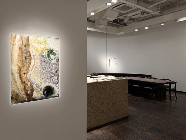 茶陶・伊賀六人展 －年々去来の花－　令和8年8月25日(火)～8月31日(月)／柿傳ギャラリー