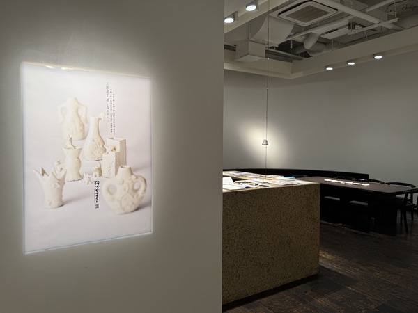 三原嘉子 展 ー森の中へー　令和7年3月25日(火)～3月30日(日)　柿傳ギャラリー