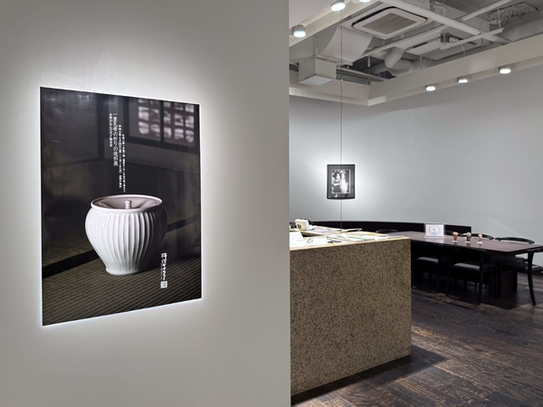 一重孔希の祈りの造形展 ー会津が生んだ天才陶芸家　令和8年6月26日(金)～7月1日(水)／柿傳ギャラリー