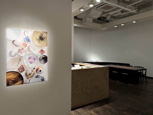 第6回 伝統工芸 陶葉会　新年を彩る器 展　令和6年12月21日(土)～12月26日(木)／柿傳ギャラリー