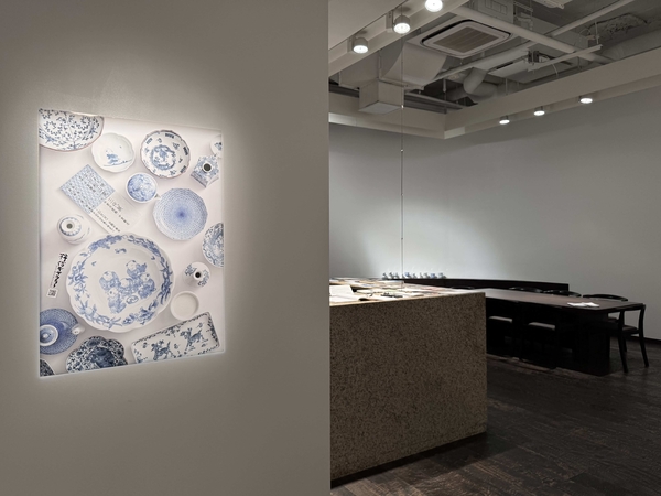 みかわち焼 平戸松山窯 三代展 Ⅱ　追悼 中里勝歳・十六代 中里月度務・中里彰志　令和7年1月15日(水)～1月20日(月)／柿傳ギャラリー