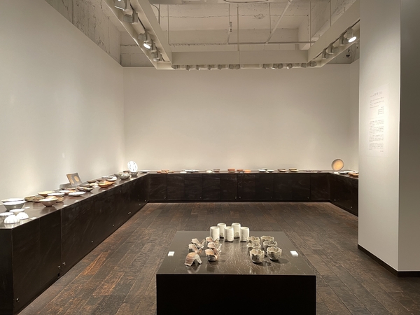 工房設立10周年 陶工房 斿(ゆう) 展　令和3年12月20日(月)～12月26日(日)／柿傳ギャラリー