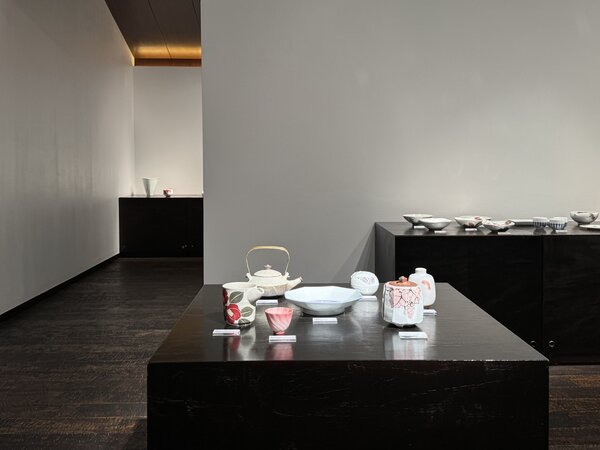 第6回 伝統工芸 陶葉会　新年を彩る器 展　令和6年12月21日(土)～12月26日(木)／柿傳ギャラリー