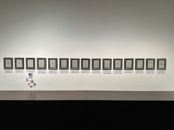 長坂 ビショップ 大山 游刻展 Ⅴ　令和5年1月14日(土)～1月19日(木)／柿傳ギャラリー