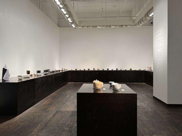 日本陶磁協会賞 歴代受賞作家展 茶のうつわ　令和6年2月2日(金)～2月8日(木)　柿傳ギャラリー