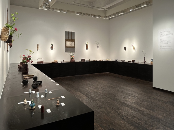 池田瓢阿・泰輔　茶籠と秋の花籠展　令和5年9月13日(水)～9月18日(月)　柿傳ギャラリー