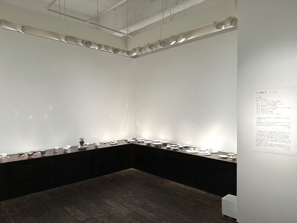 石井逸郎 展　－幸せの記憶－　令和5年1月24日(火)～1月29日(日)／柿傳ギャラリー