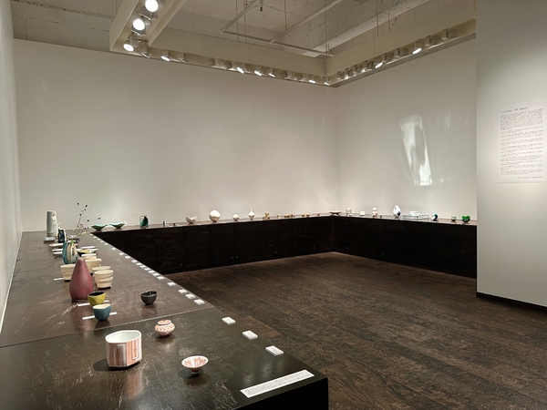 チーム九谷展 Ⅵ　ー四季、春夏秋冬ー　令和4年11月2日(水)～11月8日(火)／柿傳ギャラリー