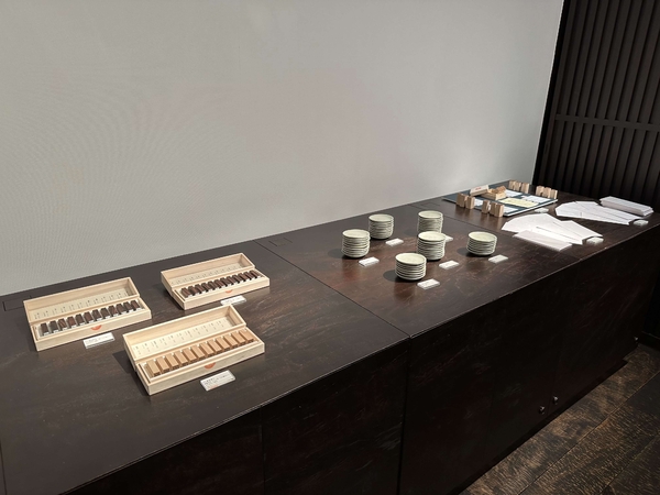 長坂 ビショップ 大山 游刻展 Ⅴ　令和5年1月14日(土)～1月19日(木)／柿傳ギャラリー