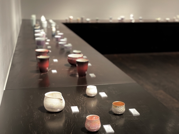 第5回 伝統工芸 陶葉会 酒器展　令和3年12月10日(金)～12月16日(木)／柿傳ギャラリー