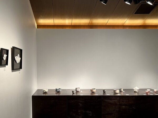 笠間陶芸大賞展2021 一部公募部門 受賞作家展　令和3年11月12日(金)～11月18日(木)／柿傳ギャラリー