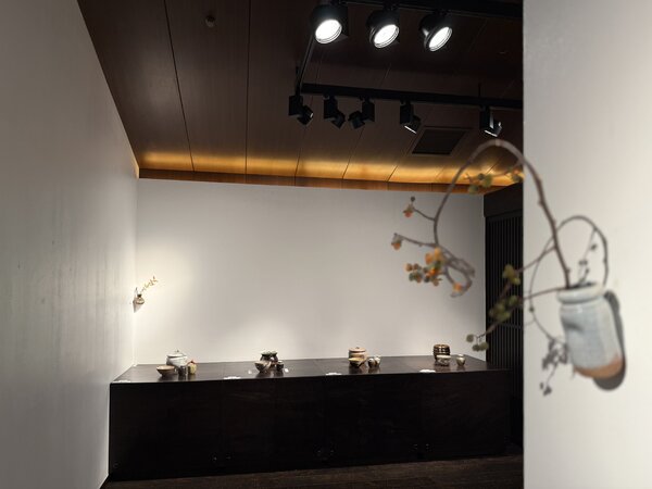 土田半四郎 [千家十職 袋師 友湖] × 健 [聴雪窯] 兄弟展 Ⅳ　令和7年10月25日(土)～10月30日(木)／柿傳ギャラリー