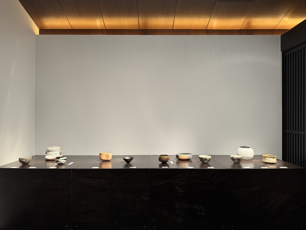 日本陶磁協会賞 歴代受賞作家展 茶のうつわ　令和6年2月2日(金)～2月8日(木)　柿傳ギャラリー