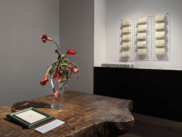 長坂 ビショップ 大山 游刻展 Ⅵ　令和8年4月23日(木)～4月28日(火)／柿傳ギャラリー