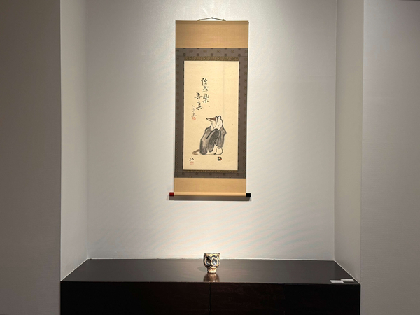 安食 潤・ひろ 作陶展 〜神々の国 出雲から〜　令和8年9月25日(金)～9月30日(水)／柿傳ギャラリー