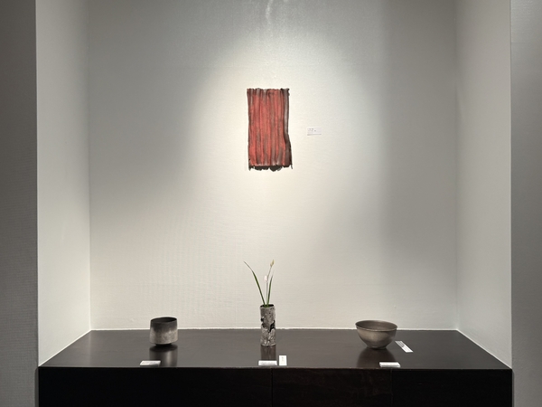 岩佐昌昭 展　ー穀雨の茶陶ー　令和7年4月22日(火)～4月27日(日)／柿傳ギャラリー