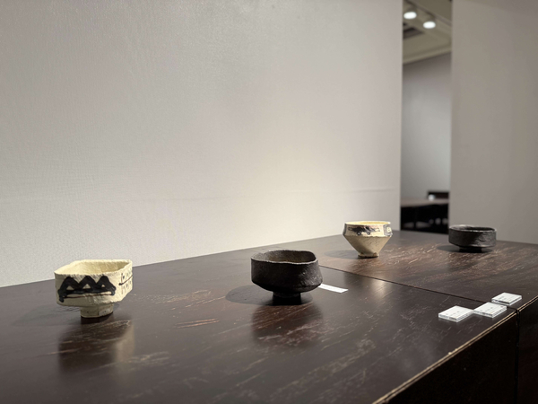 伊藤慶二 展 茶の湯のうつわ　令和7年10月15日(水)～10月21日(火)／柿傳ギャラリー