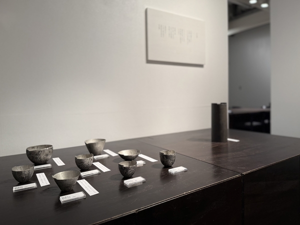 金属 釋永 維 展 ー青葉と胴ー ［賛助出品］俳人･詩人 佐藤文香　令和7年6月6日(金)～6月11日(水)　柿傳ギャラリー