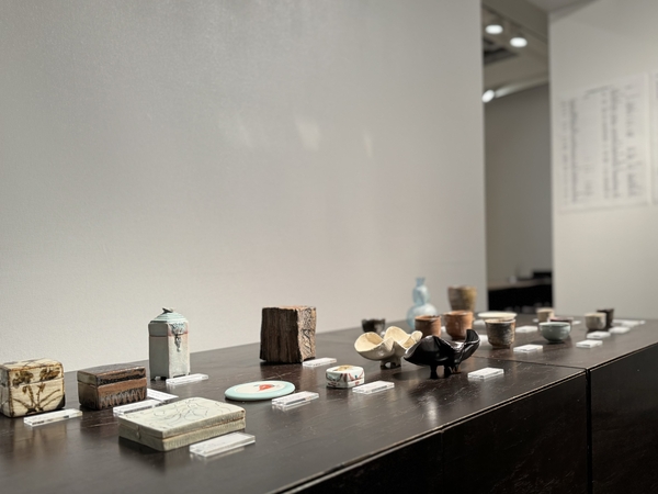 日本陶磁協会賞 歴代受賞作家展 茶のうつわ　令和6年2月2日(金)～2月8日(木)　柿傳ギャラリー