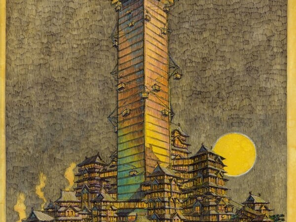 相羽展 5
