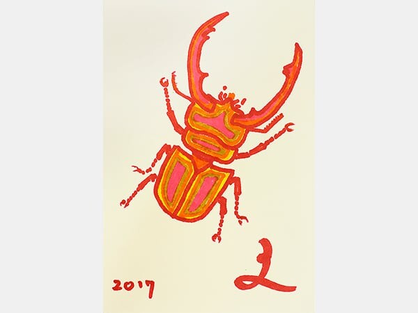 クガワタ05