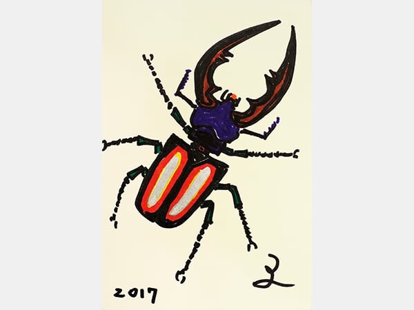 クガワタ19