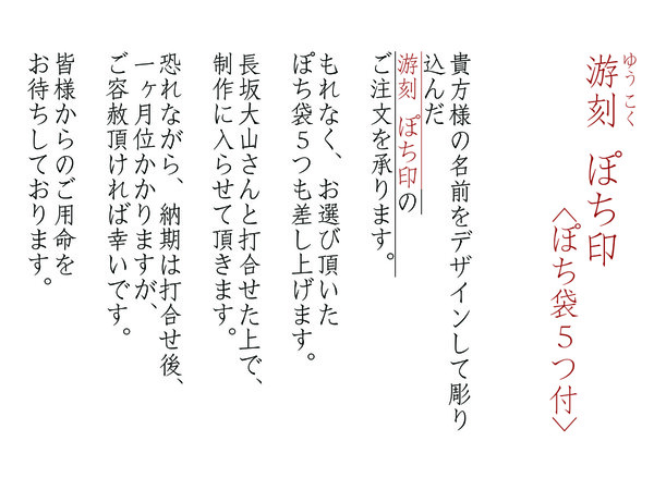 作品サムネイル