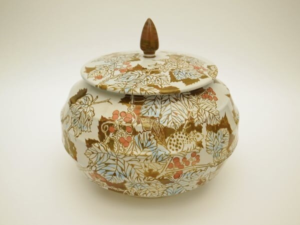 現代茶の湯の器展15