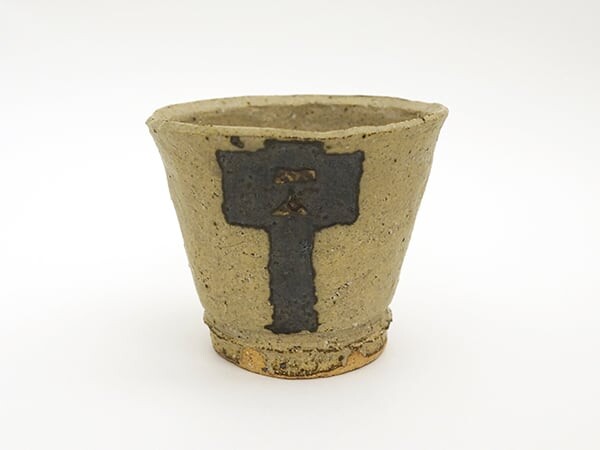 伊藤慶二12