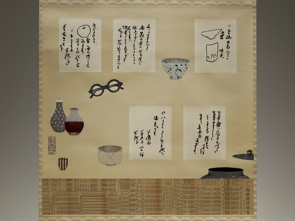 作品サムネイル