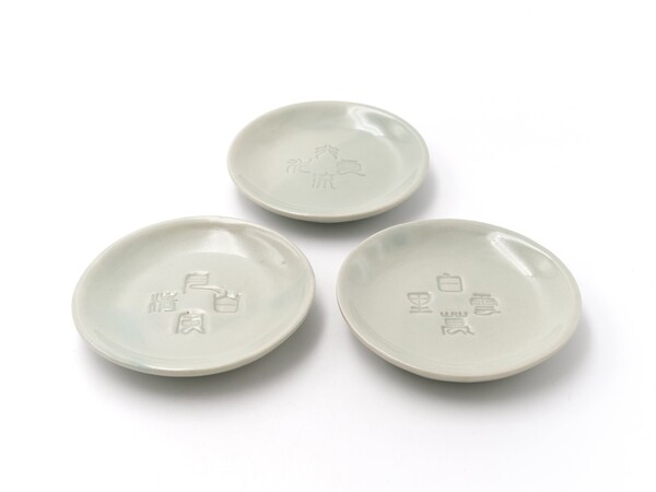 作品サムネイル