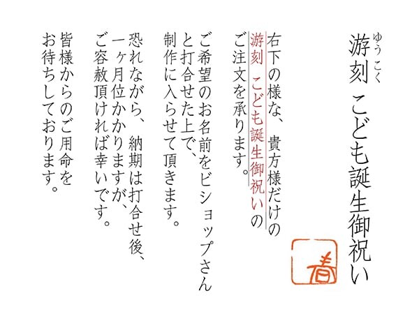作品サムネイル