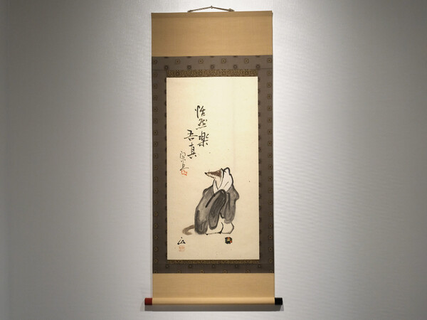 作品サムネイル